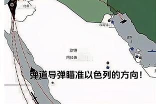 北青：王刚骨折伤停时间至少2个月，国安边路将依仗何宇鹏发挥